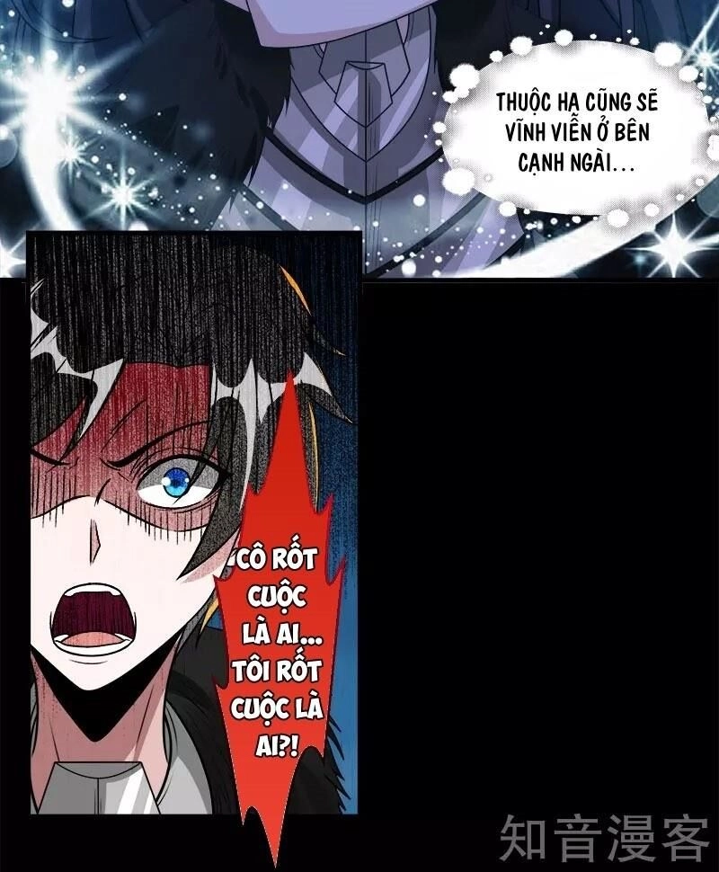 Kiếm Vũ Chapter 119 - 20