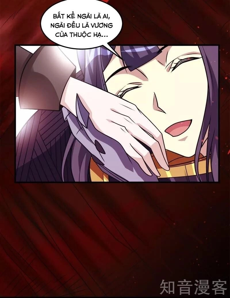 Kiếm Vũ Chapter 119 - 26