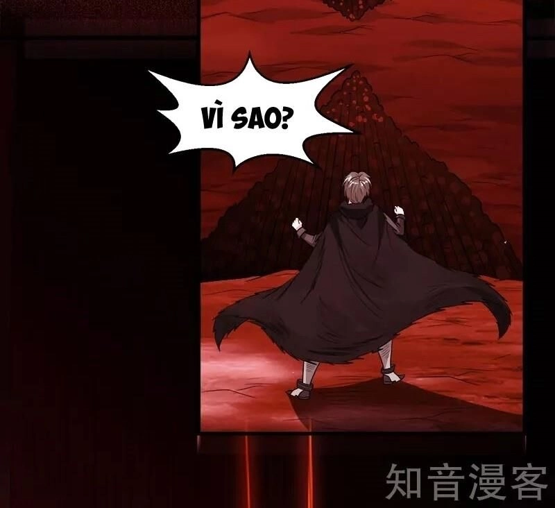 Kiếm Vũ Chapter 119 - 32