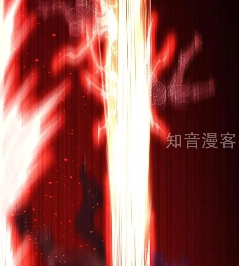 Kiếm Vũ Chapter 119 - 34