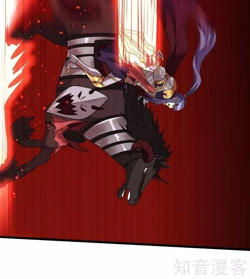 Kiếm Vũ Chapter 119 - 35