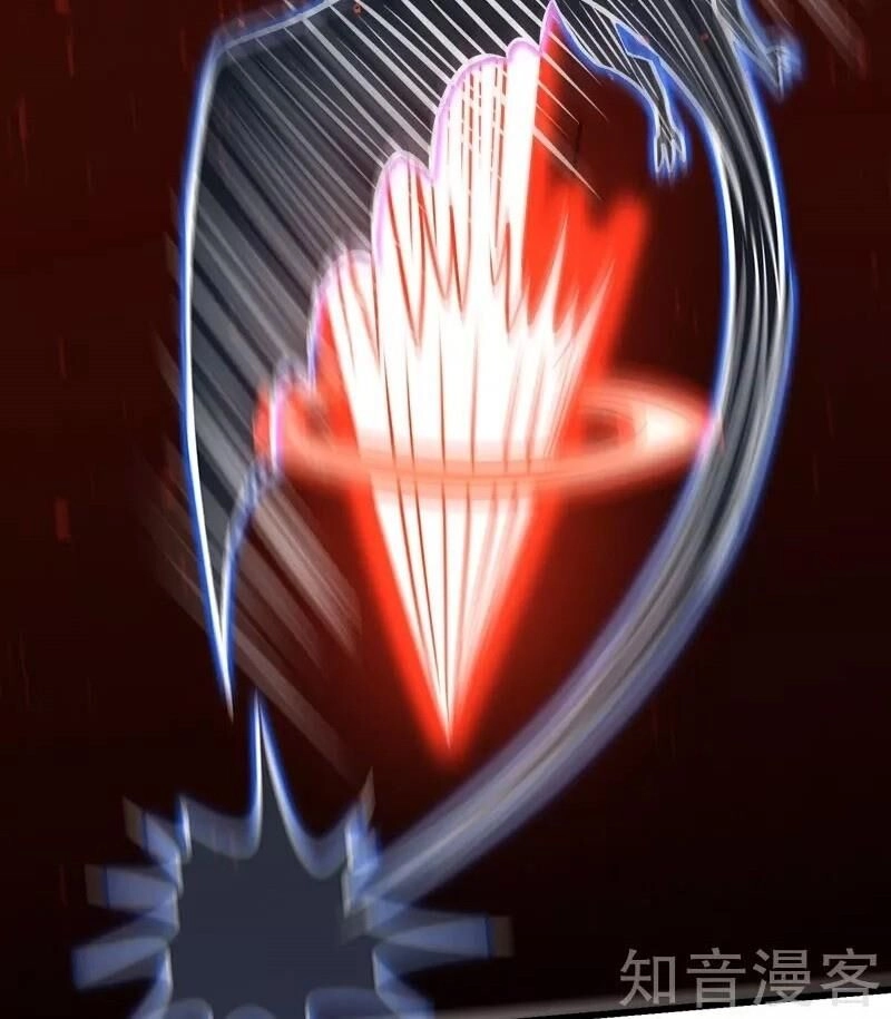 Kiếm Vũ Chapter 119 - 38