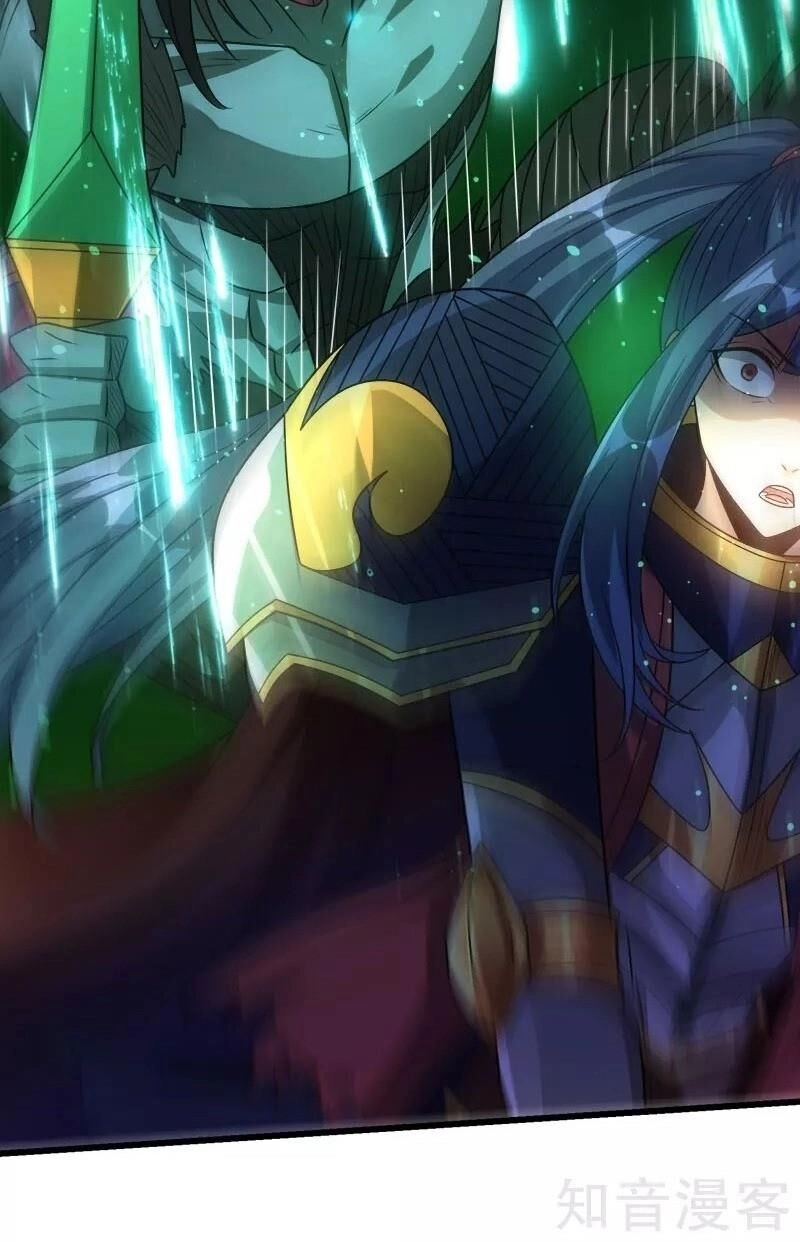 Kiếm Vũ Chapter 119 - 41