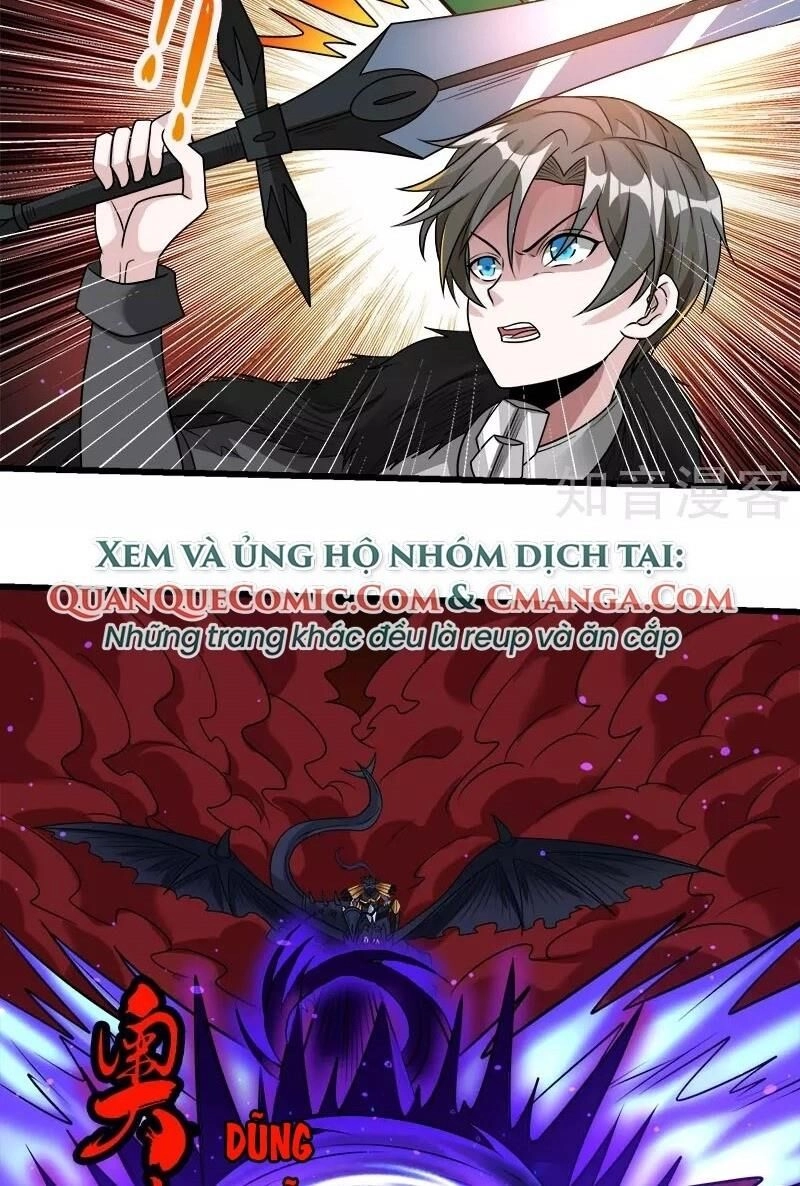 Kiếm Vũ Chapter 119 - 43