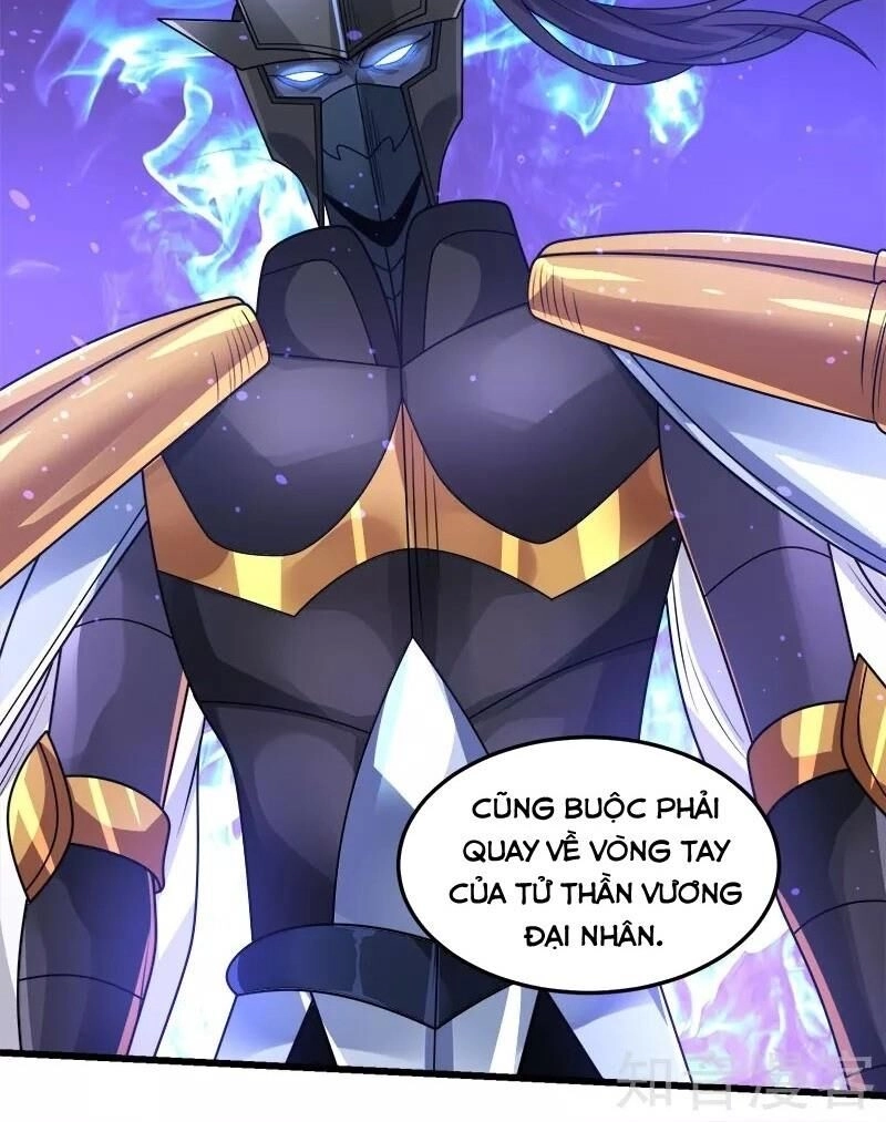 Kiếm Vũ Chapter 119 - 47