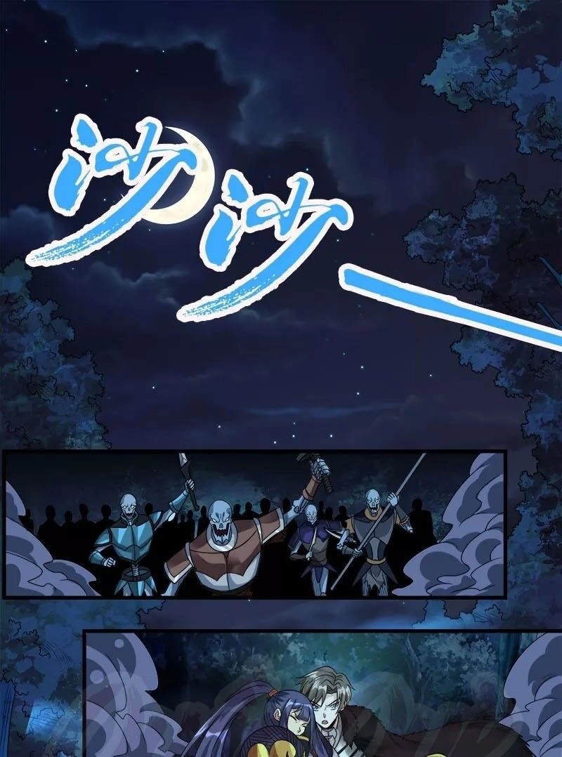 Kiếm Vũ Chapter 120 - 2