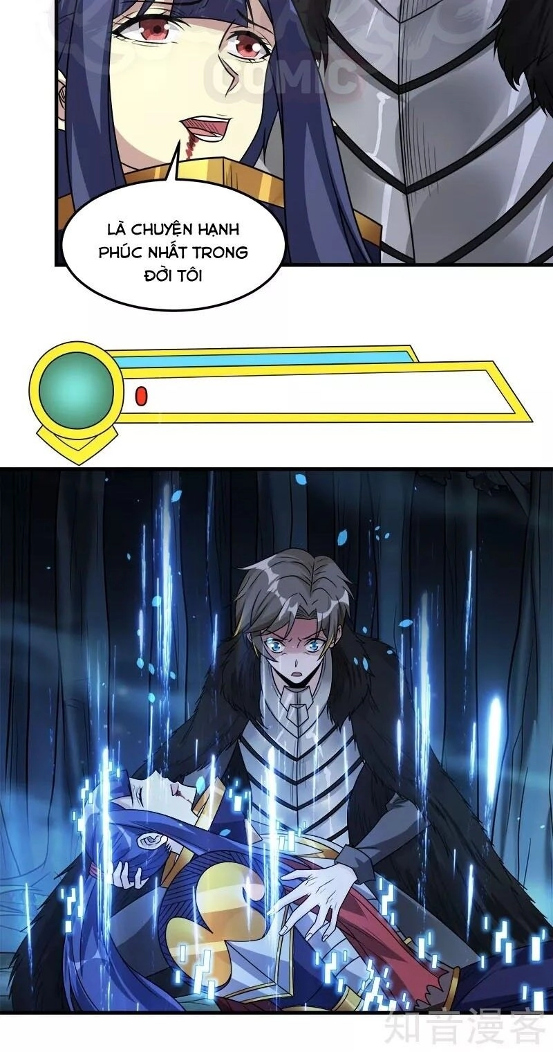 Kiếm Vũ Chapter 120 - 15