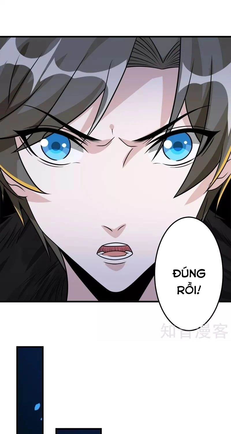 Kiếm Vũ Chapter 120 - 16