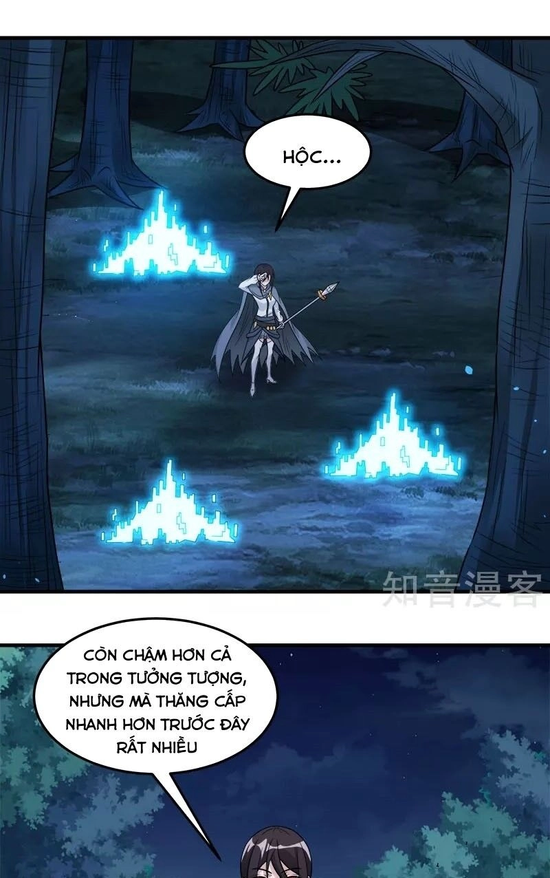 Kiếm Vũ Chapter 120 - 18