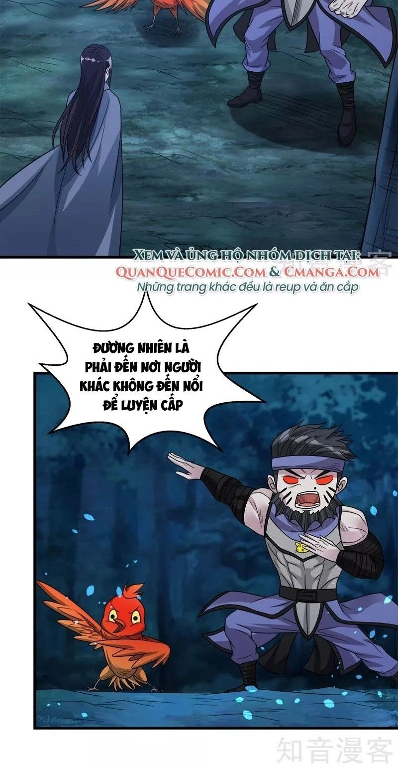 Kiếm Vũ Chapter 120 - 27