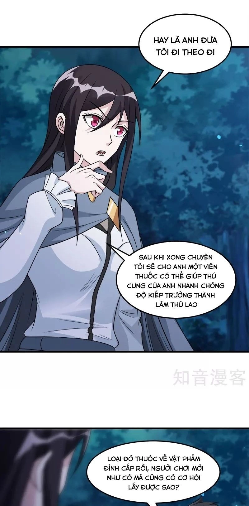 Kiếm Vũ Chapter 120 - 28