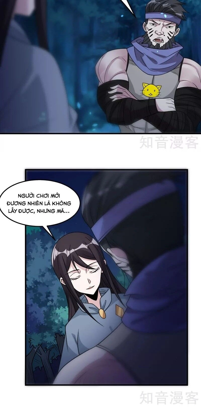 Kiếm Vũ Chapter 120 - 29