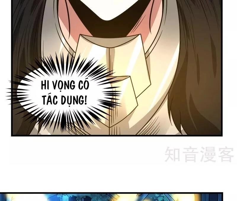 Kiếm Vũ Chapter 121 - 5