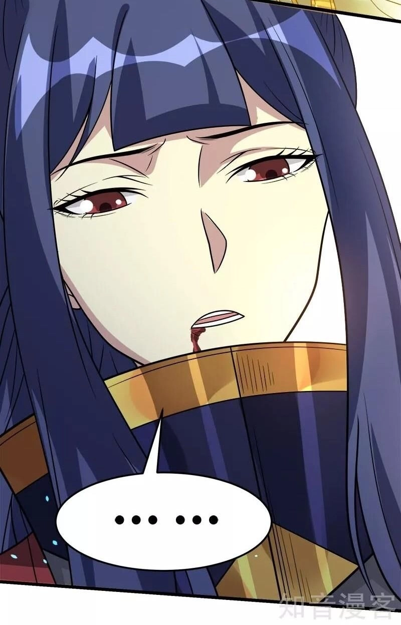 Kiếm Vũ Chapter 121 - 9