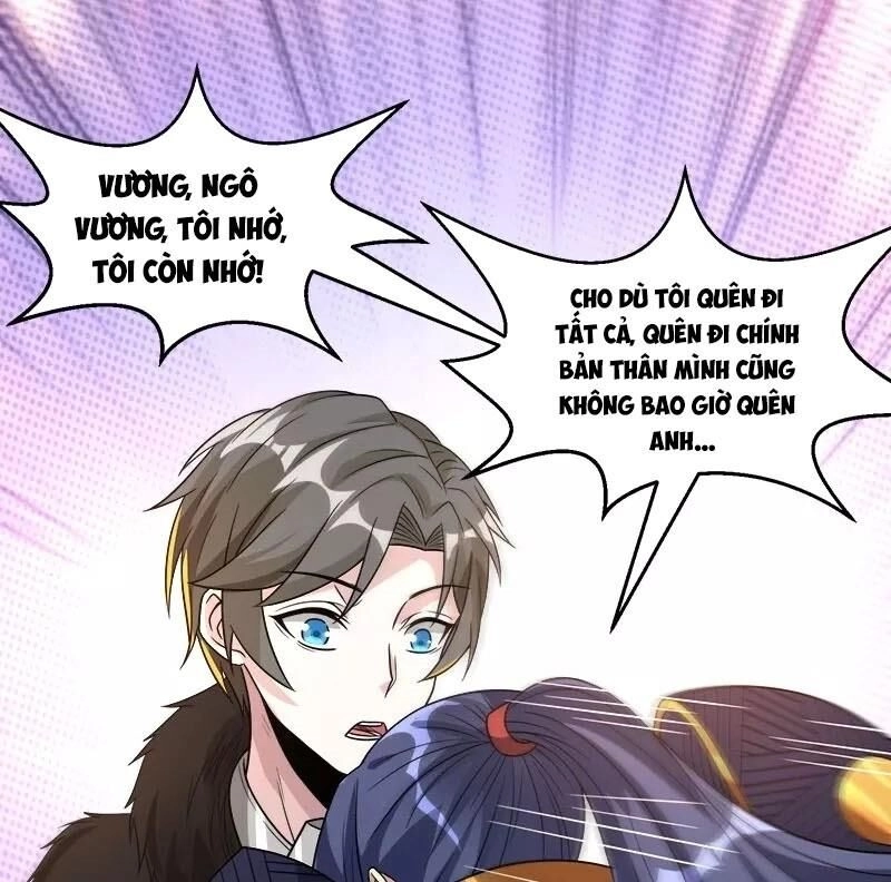 Kiếm Vũ Chapter 121 - 13