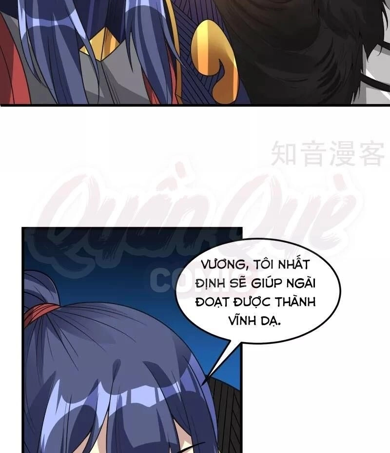 Kiếm Vũ Chapter 121 - 23