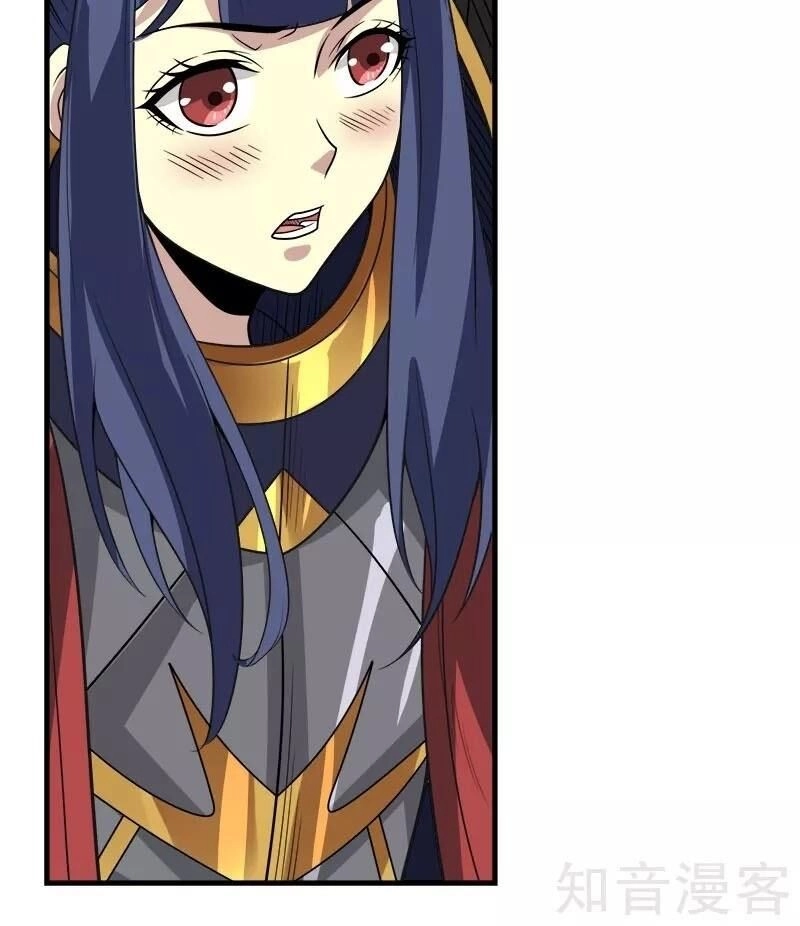 Kiếm Vũ Chapter 121 - 24