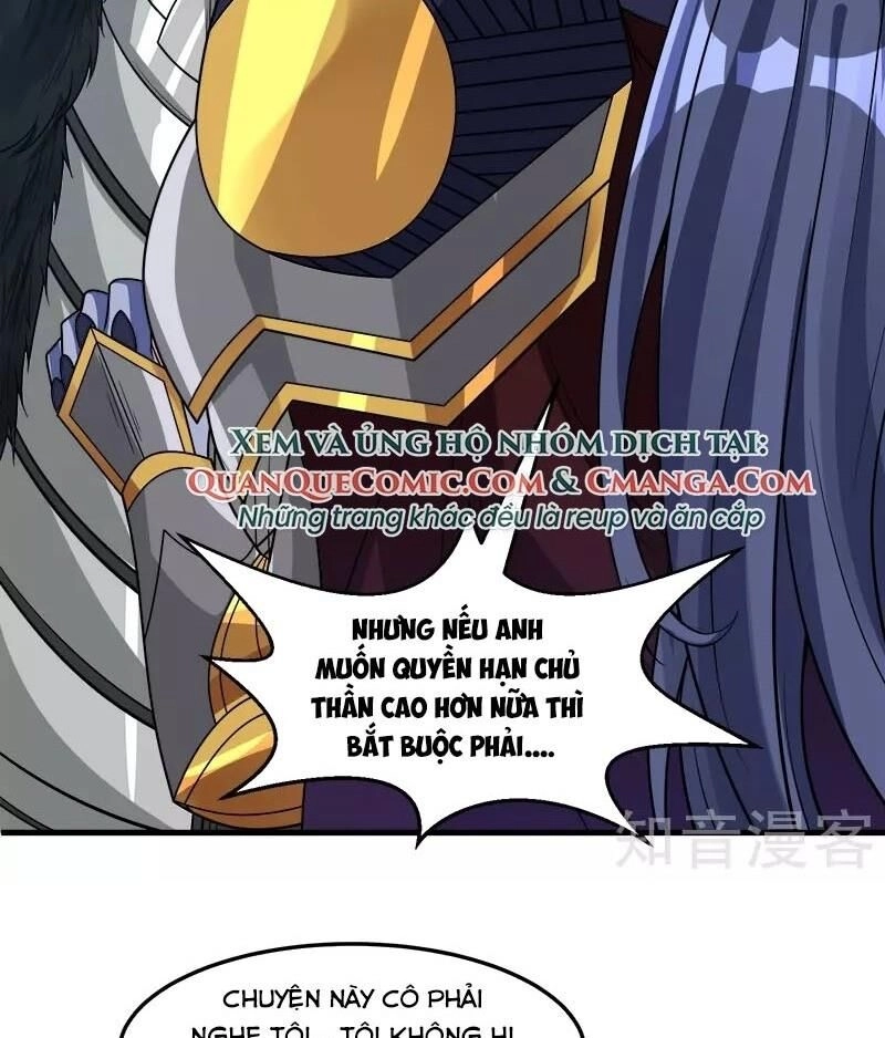 Kiếm Vũ Chapter 121 - 26