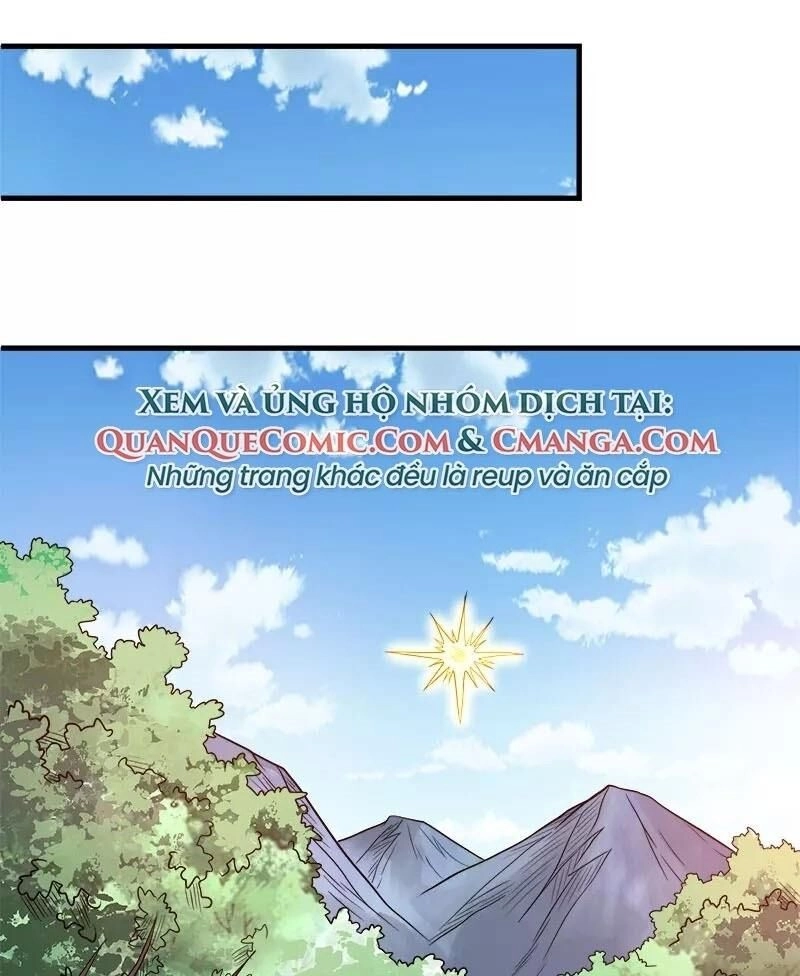 Kiếm Vũ Chapter 121 - 31