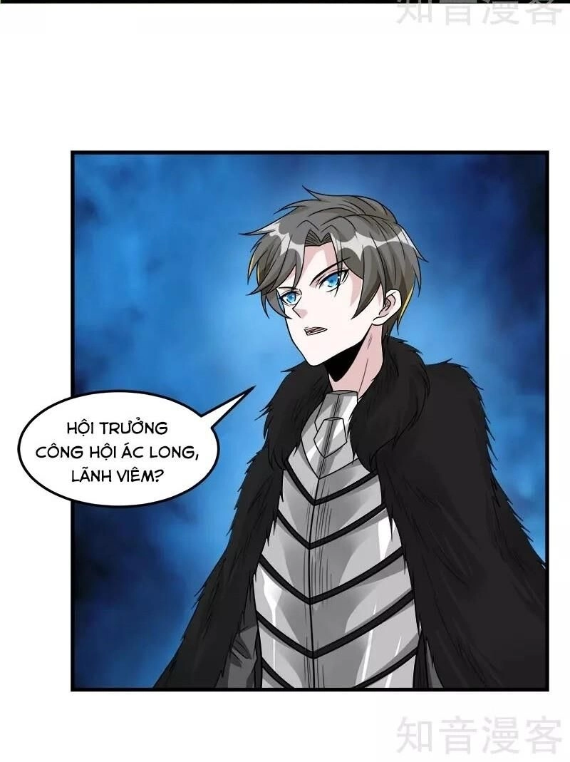 Kiếm Vũ Chapter 121 - 36