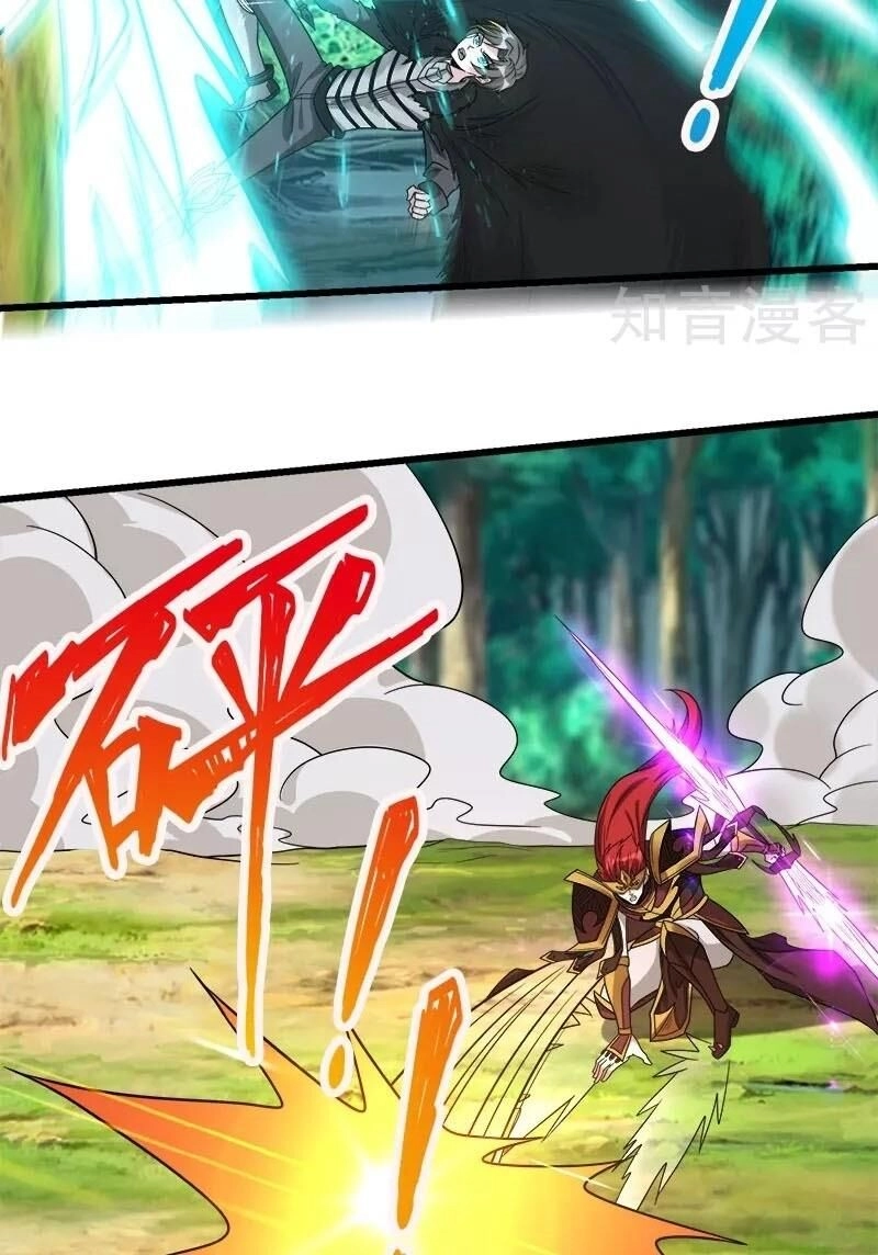 Kiếm Vũ Chapter 121 - 44