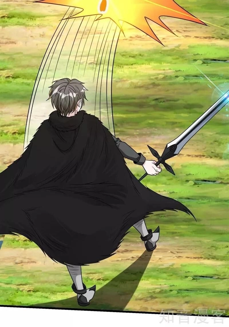 Kiếm Vũ Chapter 121 - 45