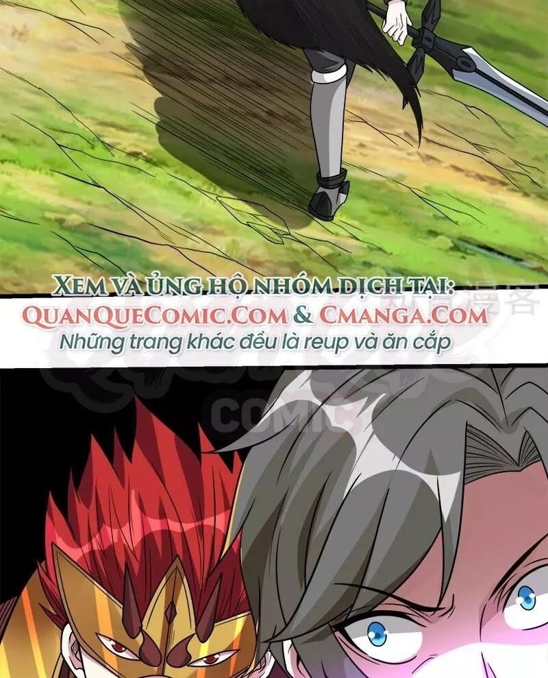 Kiếm Vũ Chapter 121 - 47