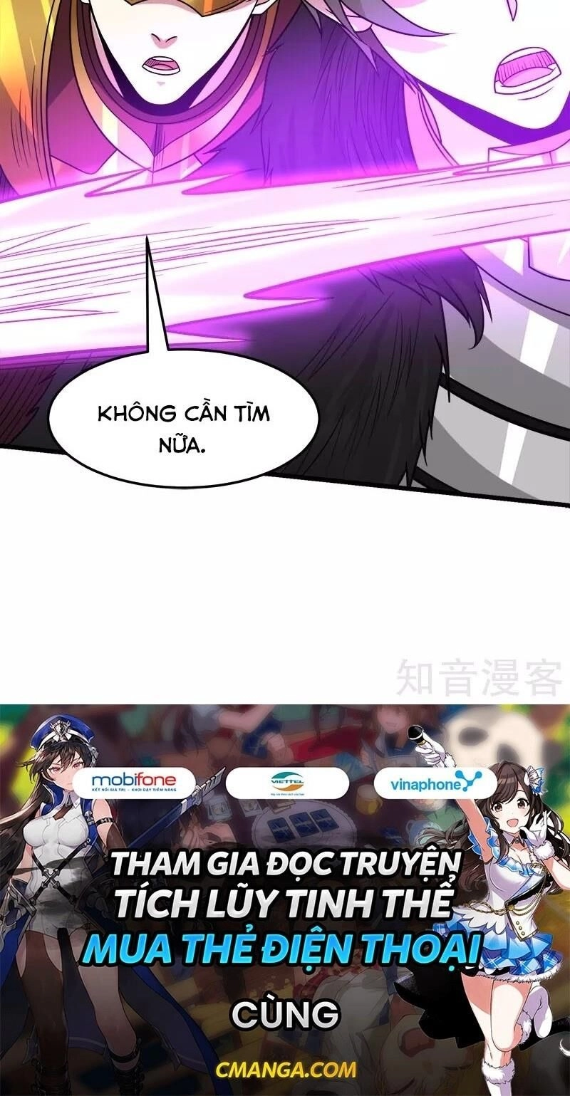 Kiếm Vũ Chapter 121 - 48