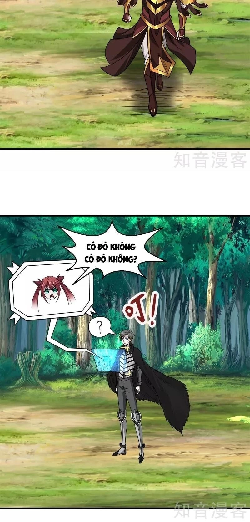 Kiếm Vũ Chapter 122 - 4