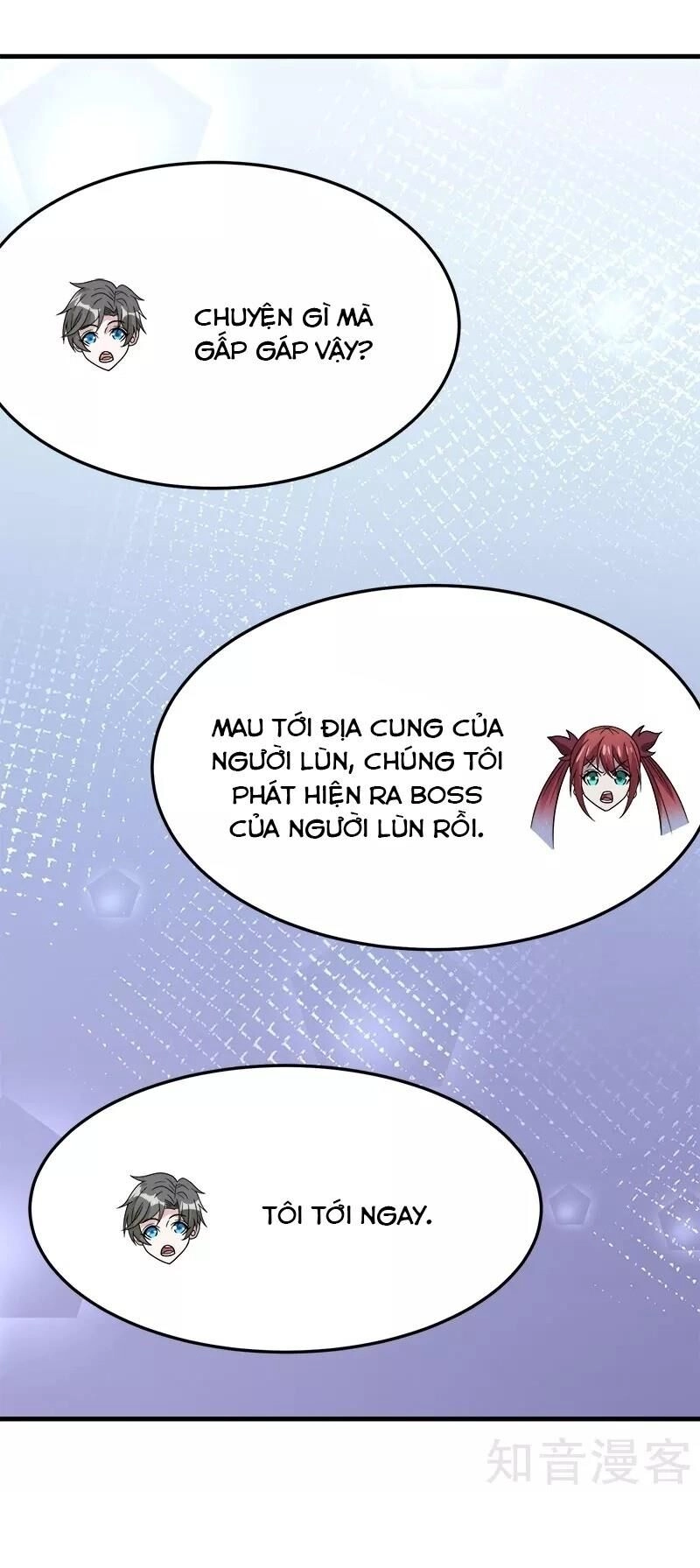 Kiếm Vũ Chapter 122 - 5