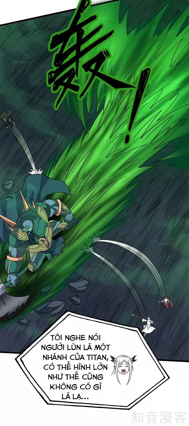 Kiếm Vũ Chapter 122 - 10