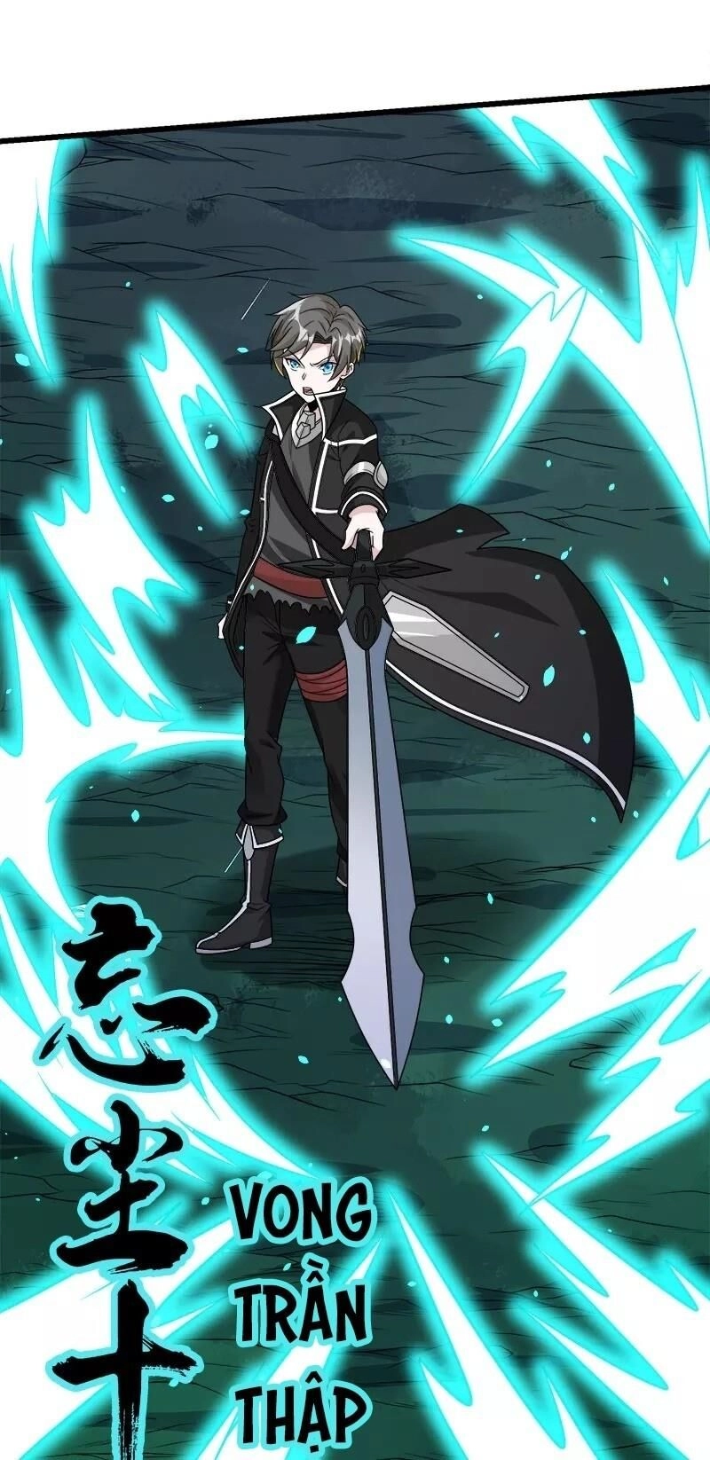 Kiếm Vũ Chapter 122 - 11