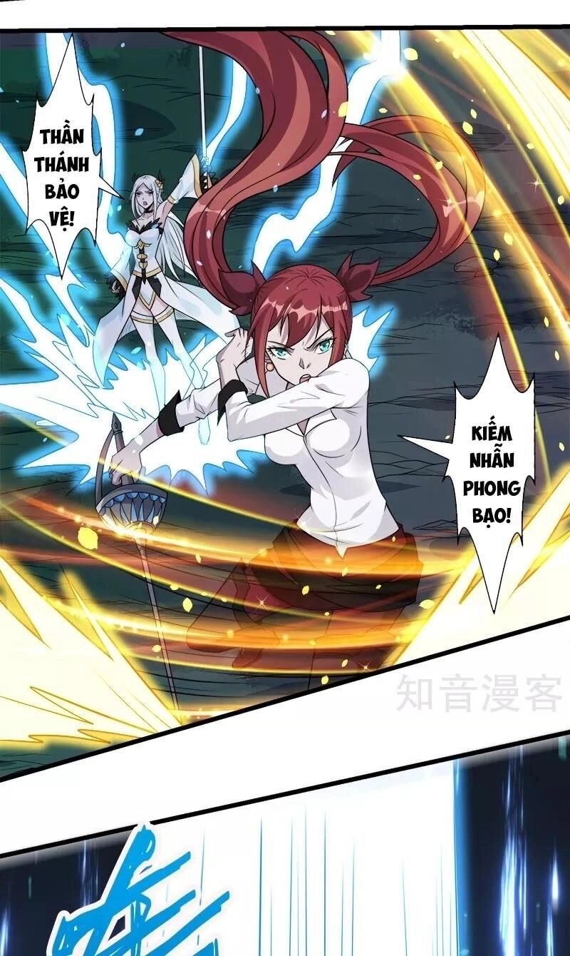 Kiếm Vũ Chapter 122 - 13