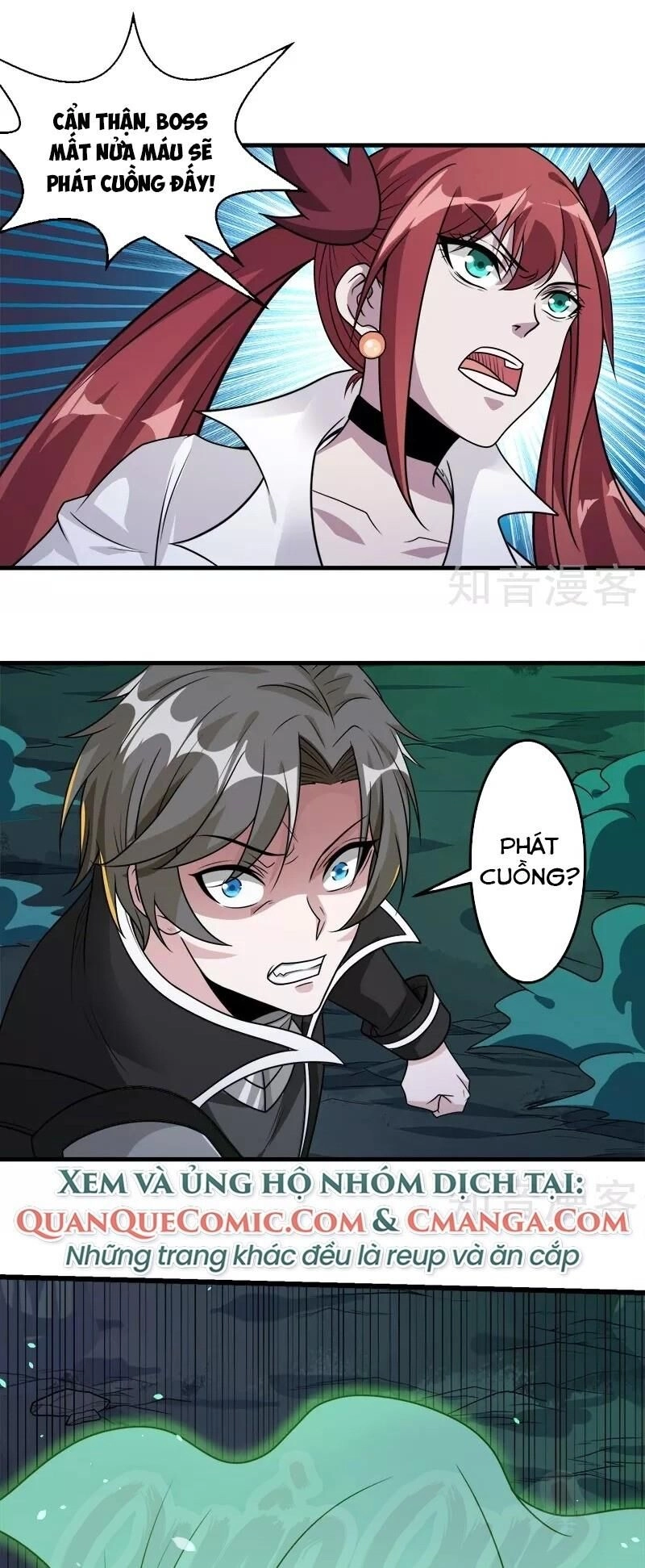 Kiếm Vũ Chapter 122 - 15