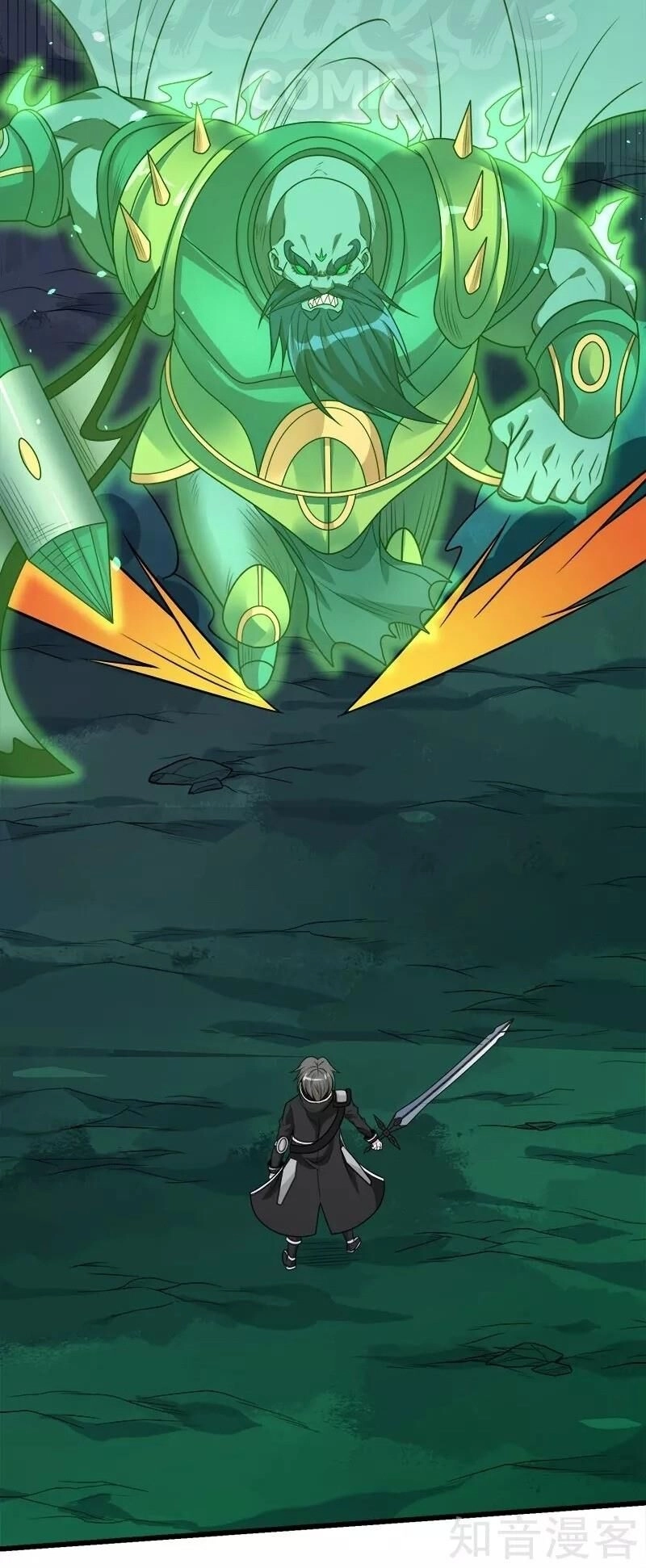 Kiếm Vũ Chapter 122 - 16