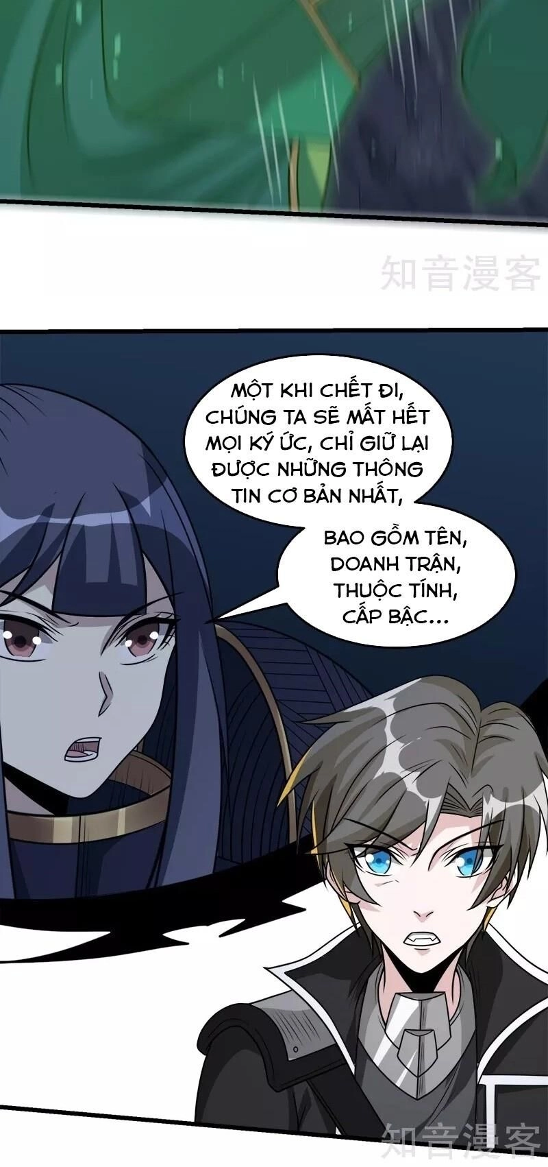 Kiếm Vũ Chapter 122 - 18