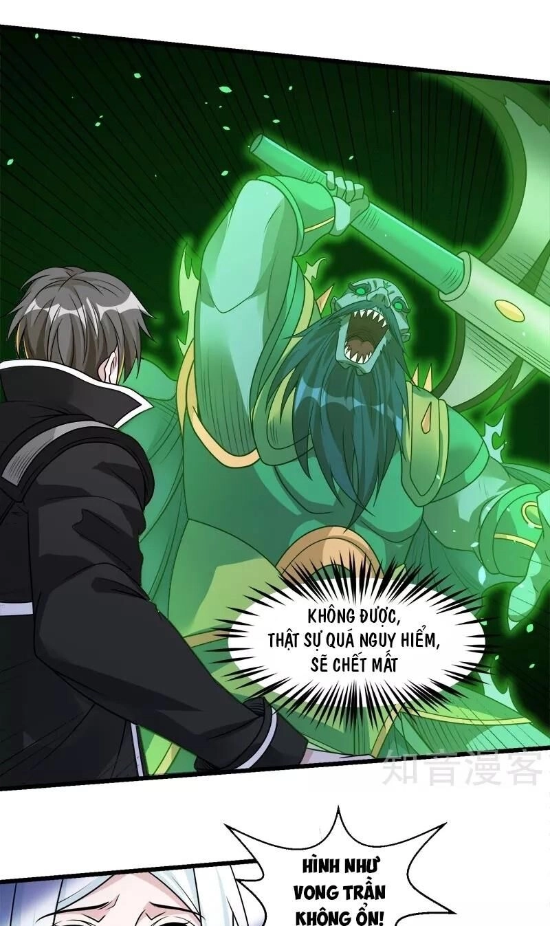 Kiếm Vũ Chapter 122 - 19