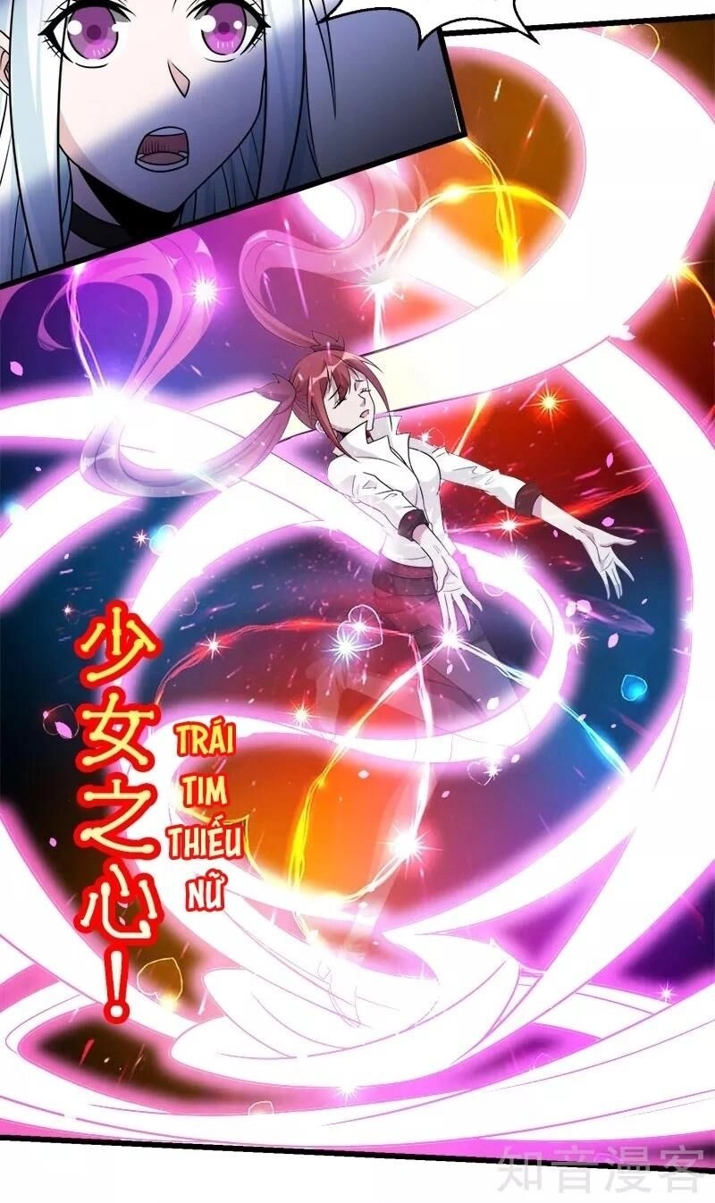 Kiếm Vũ Chapter 122 - 20