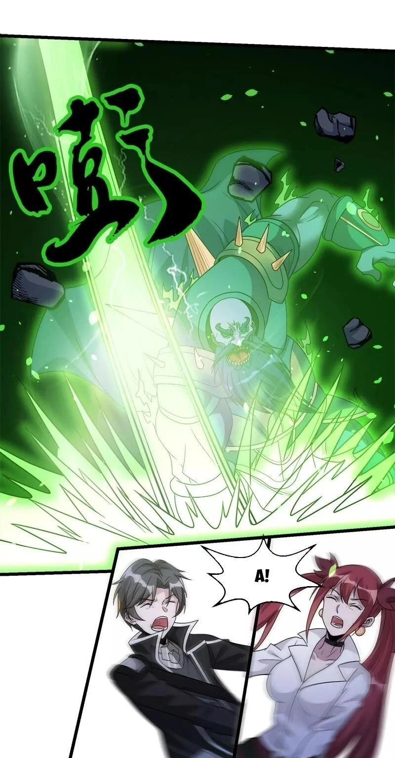 Kiếm Vũ Chapter 122 - 21