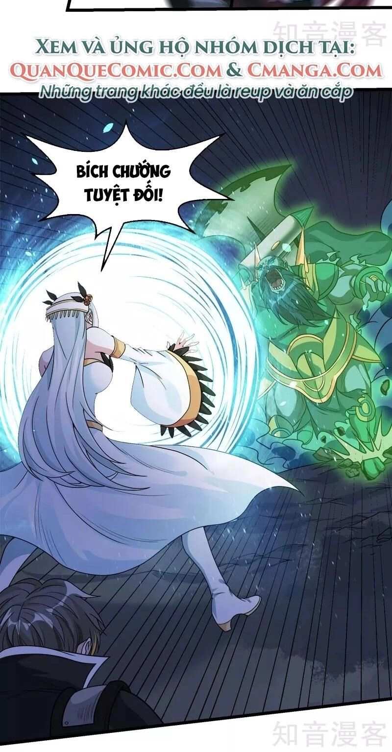 Kiếm Vũ Chapter 122 - 22