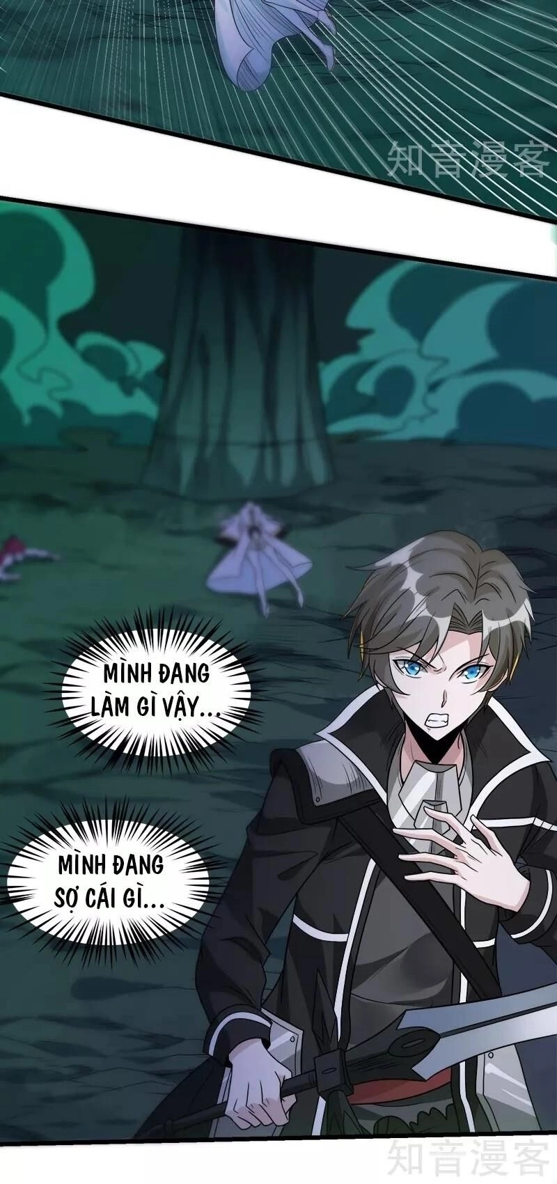 Kiếm Vũ Chapter 122 - 24