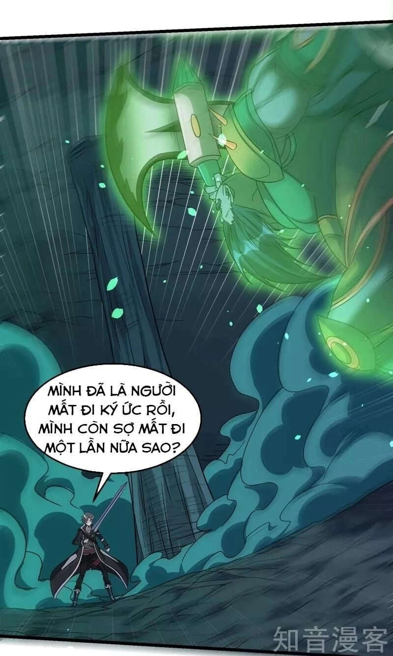 Kiếm Vũ Chapter 122 - 25