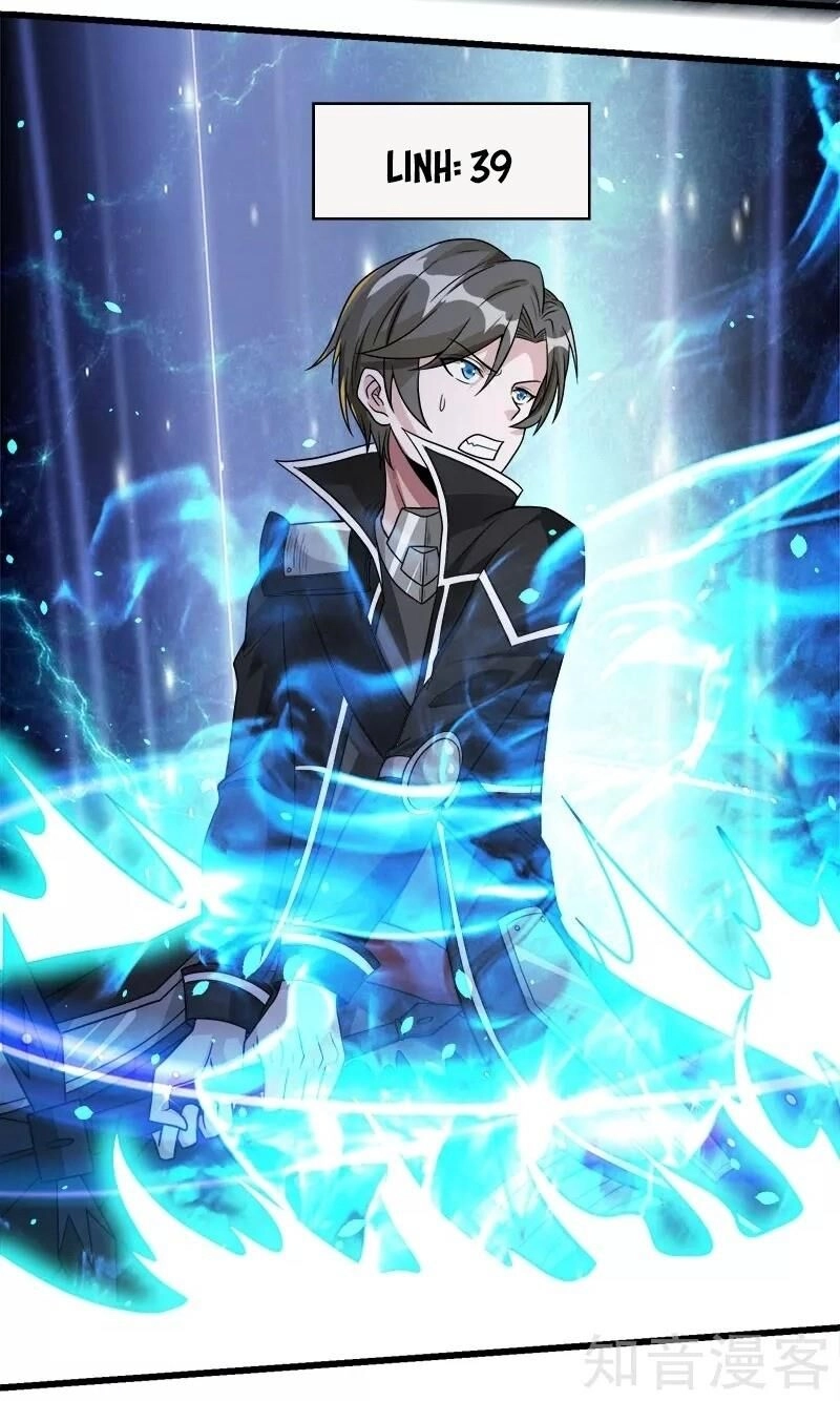 Kiếm Vũ Chapter 122 - 26