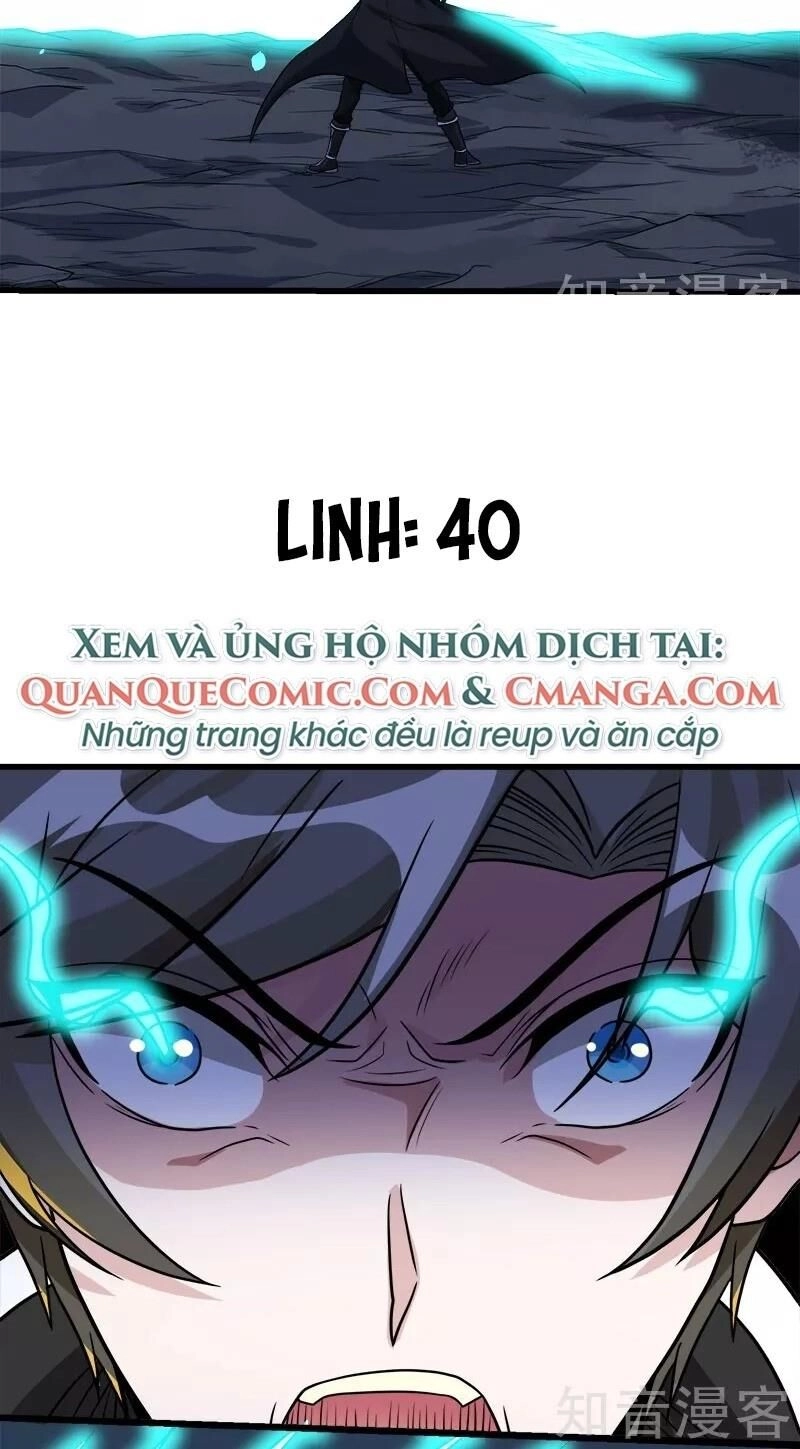 Kiếm Vũ Chapter 122 - 28