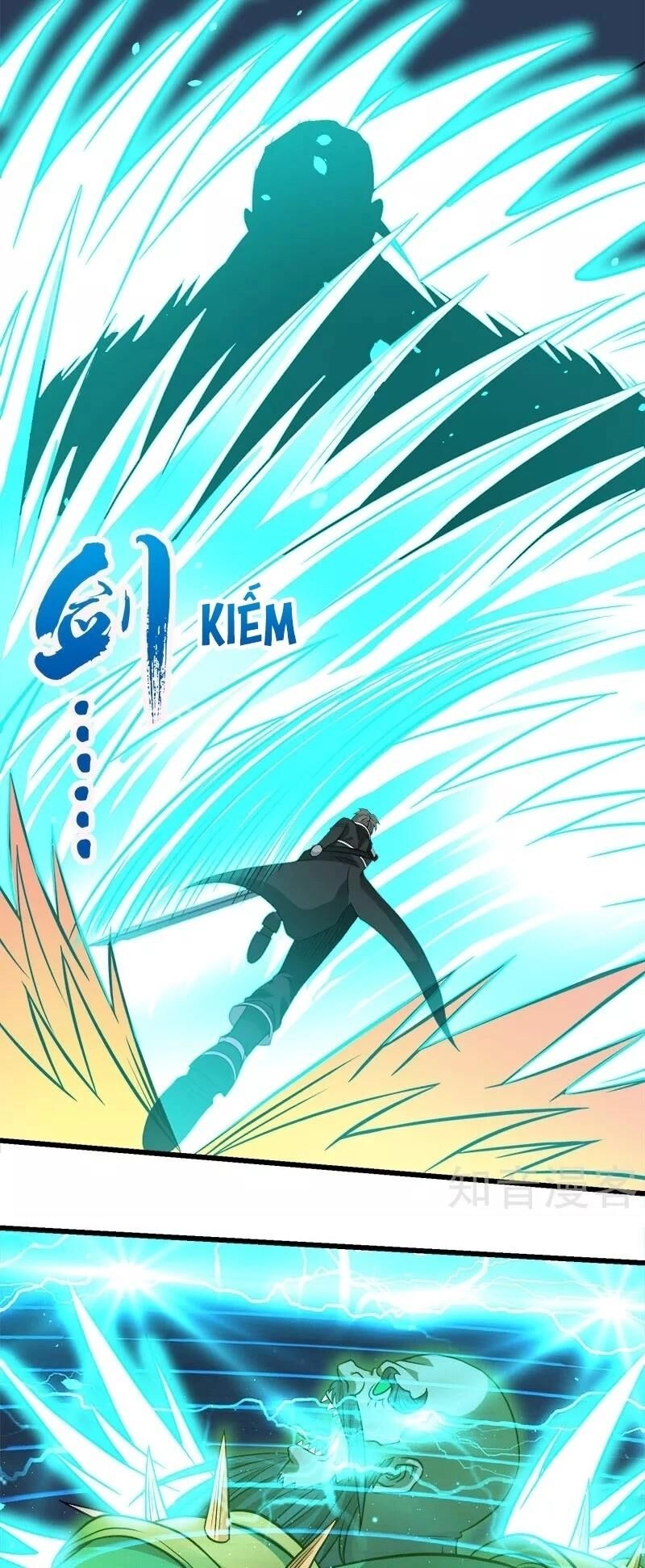 Kiếm Vũ Chapter 122 - 29