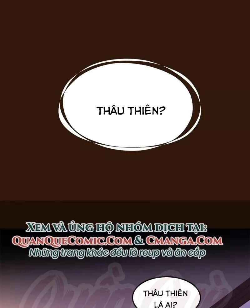 Kiếm Vũ Chapter 123 - 1