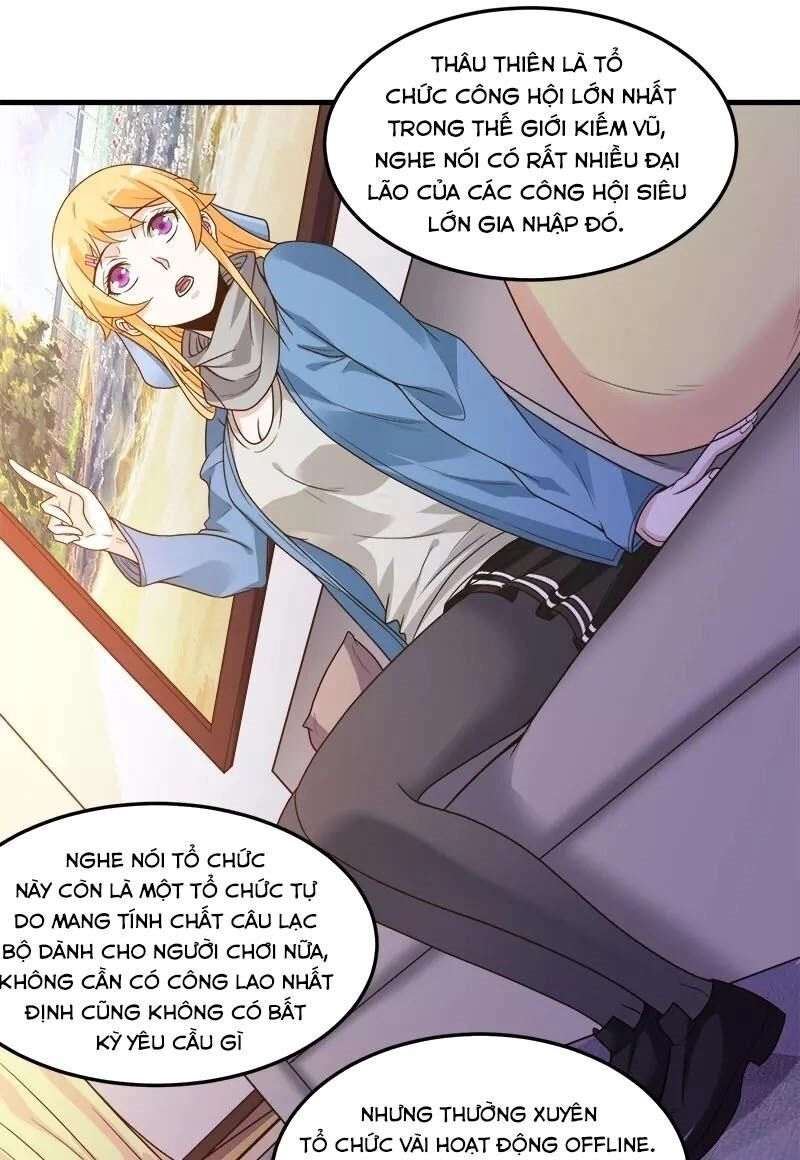 Kiếm Vũ Chapter 123 - 3