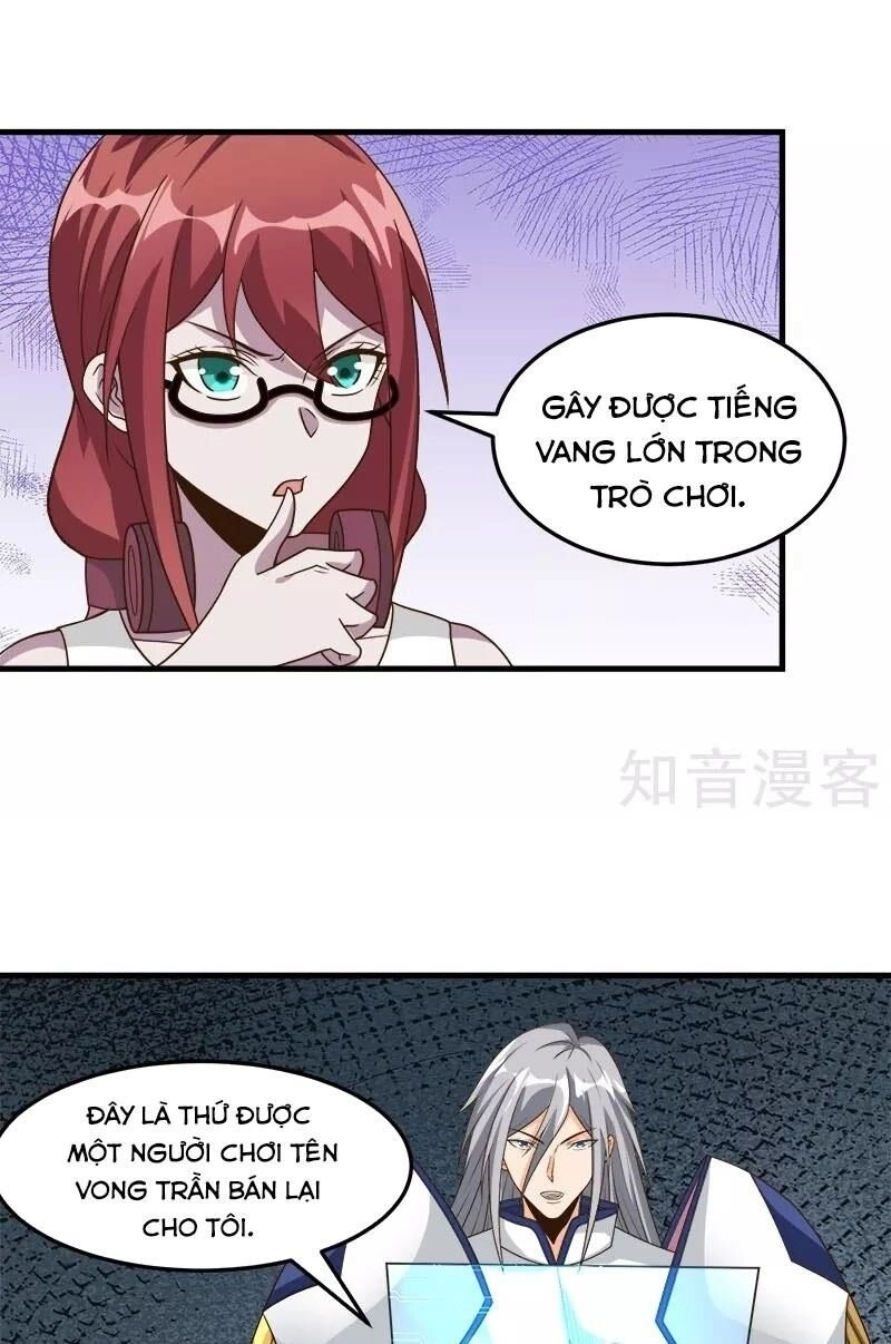 Kiếm Vũ Chapter 123 - 5