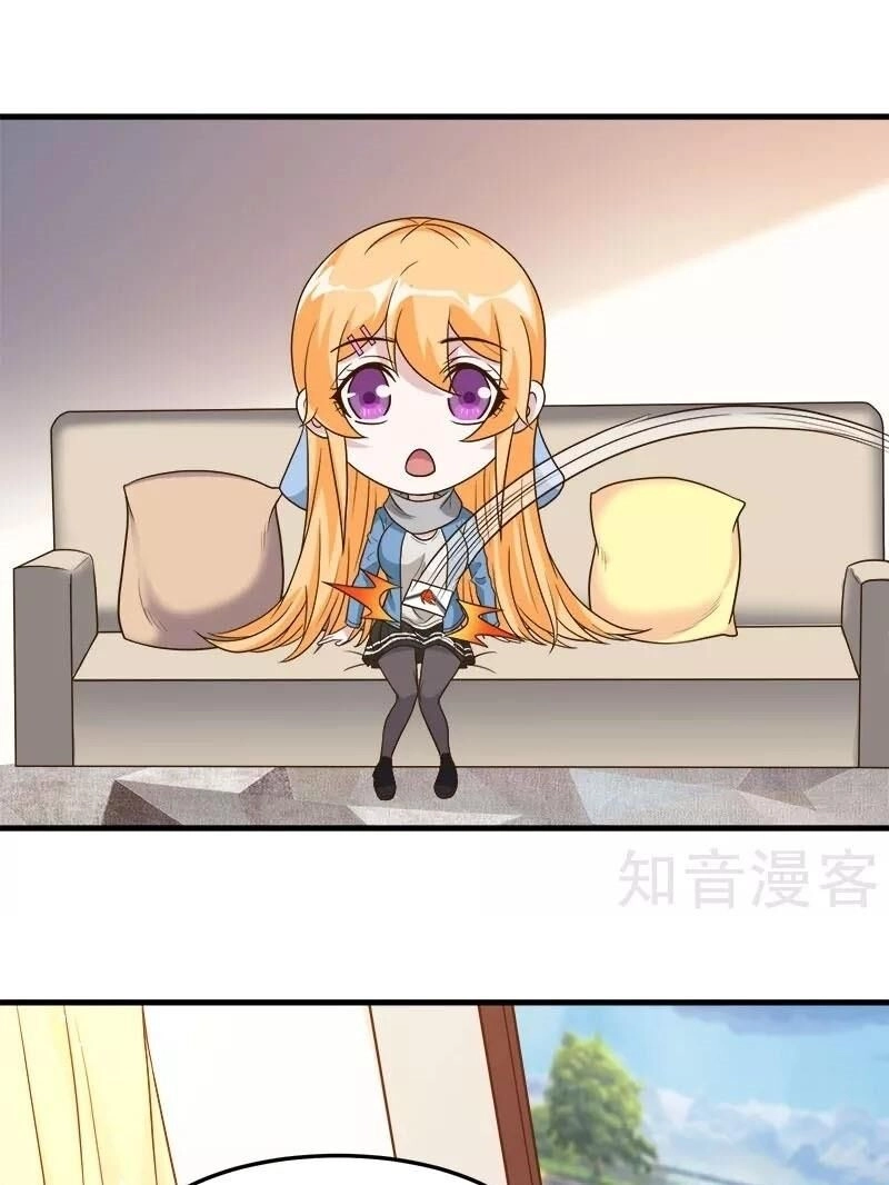 Kiếm Vũ Chapter 123 - 7