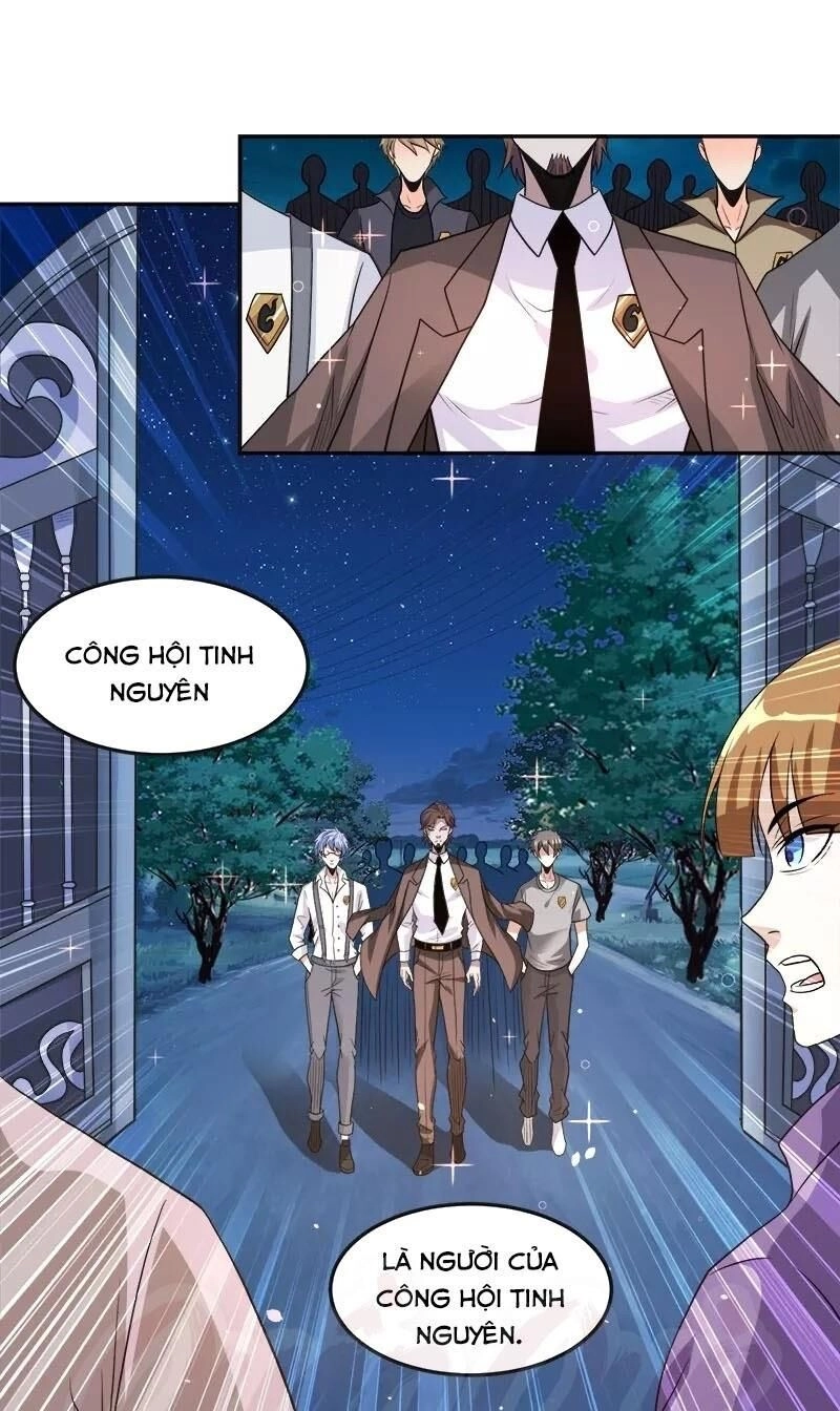 Kiếm Vũ Chapter 123 - 15